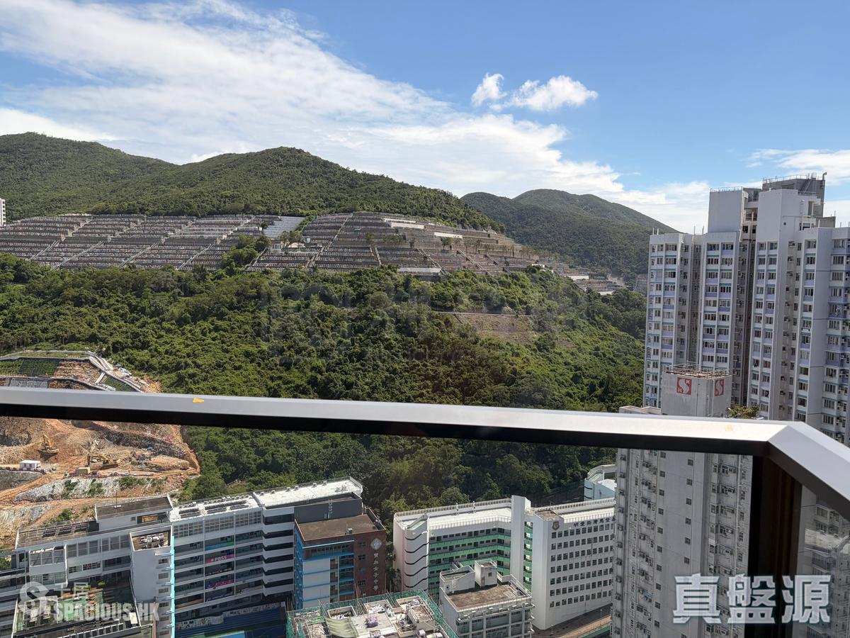 Chai Wan - The Headland Residences Phase 1 01