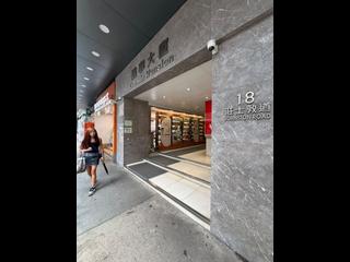 Wan Chai - Everwin Mansion 03