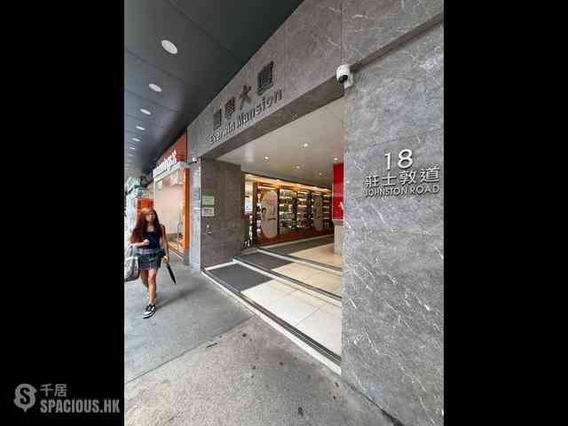 Wan Chai - Everwin Mansion 03