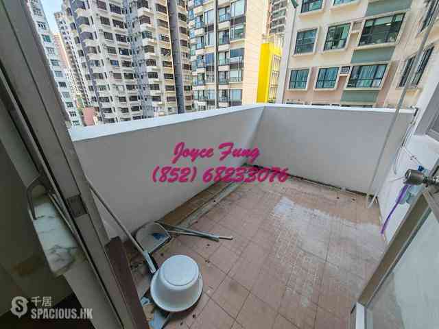 Soho - King Ho Building 12