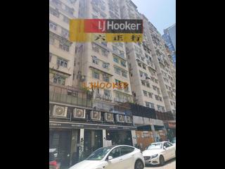 Sai Ying Pun - Hang Sing Mansion 03