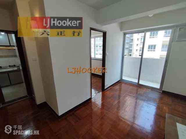Sai Ying Pun - Hang Sing Mansion 04