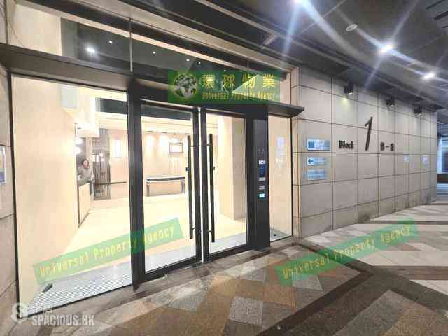 Kennedy Town - The Merton Tower 2 26