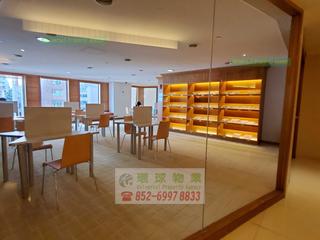 Kennedy Town - The Merton Tower 2 35