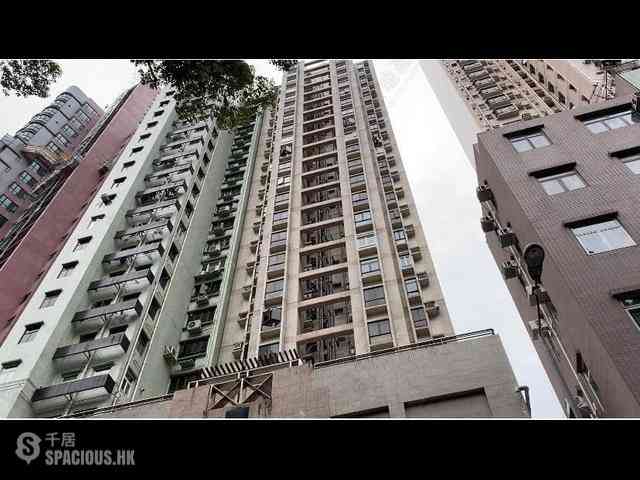 Mid Levels West - Park Height 14