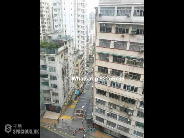 Sai Ying Pun - Golden Phoenix Court 04