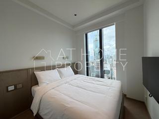 Central - 6, Chancery Lane 04