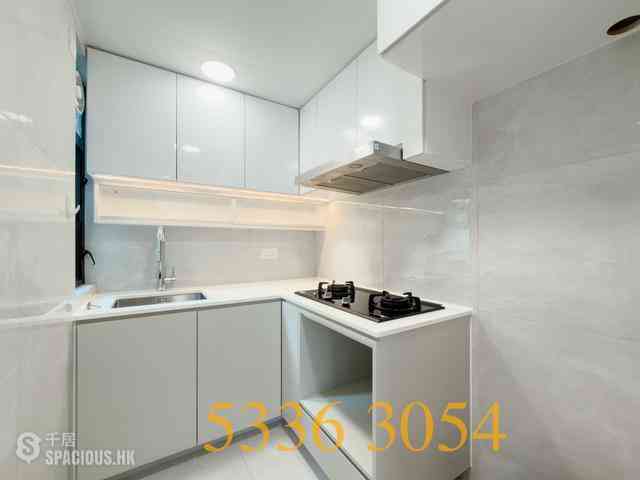 Mid Levels Central - Vantage Park 16