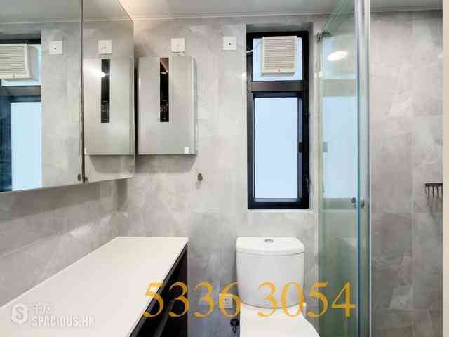 Mid Levels Central - Vantage Park 20