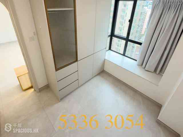 Mid Levels Central - Vantage Park 21