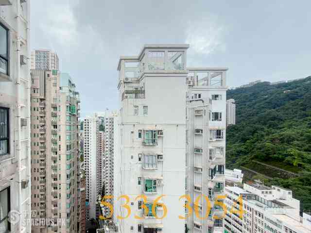 Mid Levels Central - Vantage Park 22