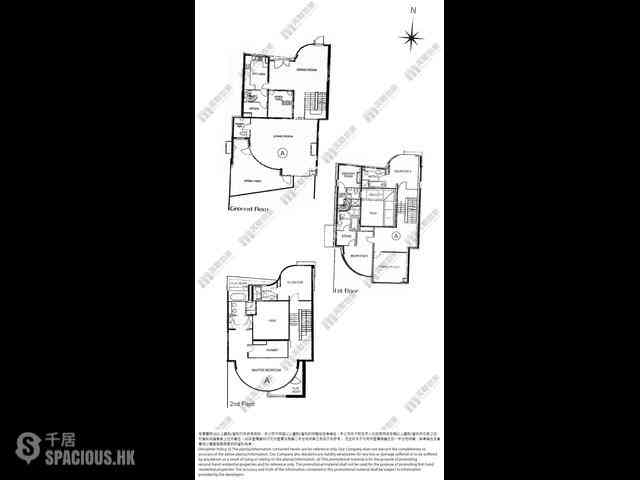 The Peak - 56 Plantation Road 11
