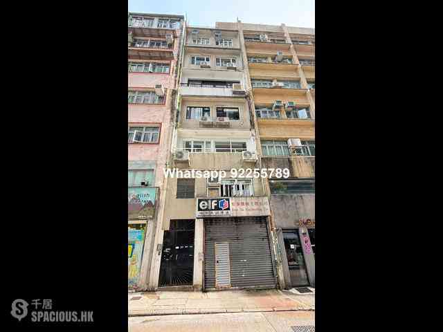Sai Ying Pun - 4A, Second Street 08