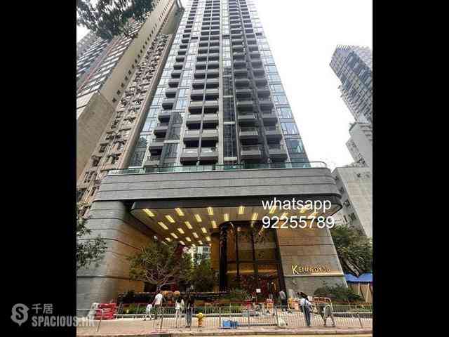 Kennedy Town - Kennedy 38 11