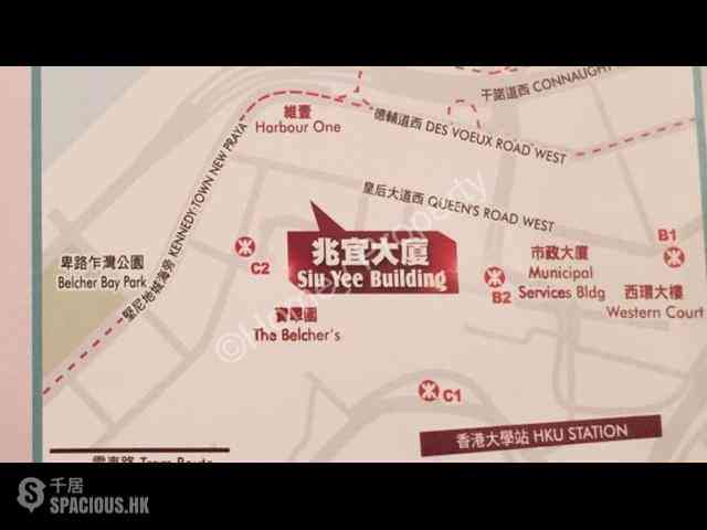 石塘咀 - 兆宜大厦 11