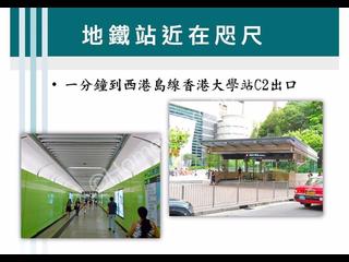 Shek Tong Tsui - Siu Yee Building 10