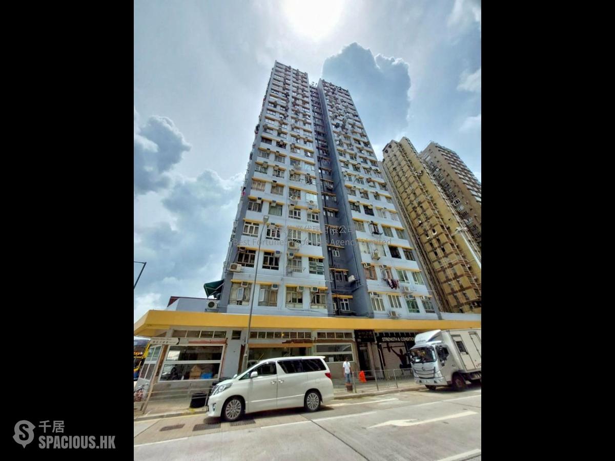 Shek Tong Tsui - Wo Fat Building 01