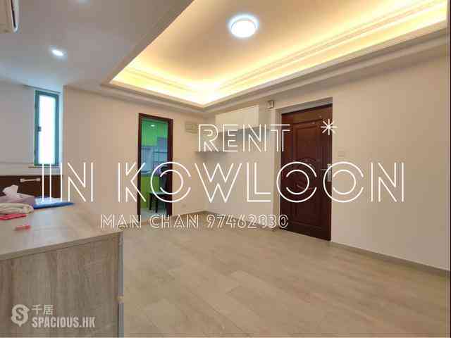 Mong Kok - Grandview Building 02