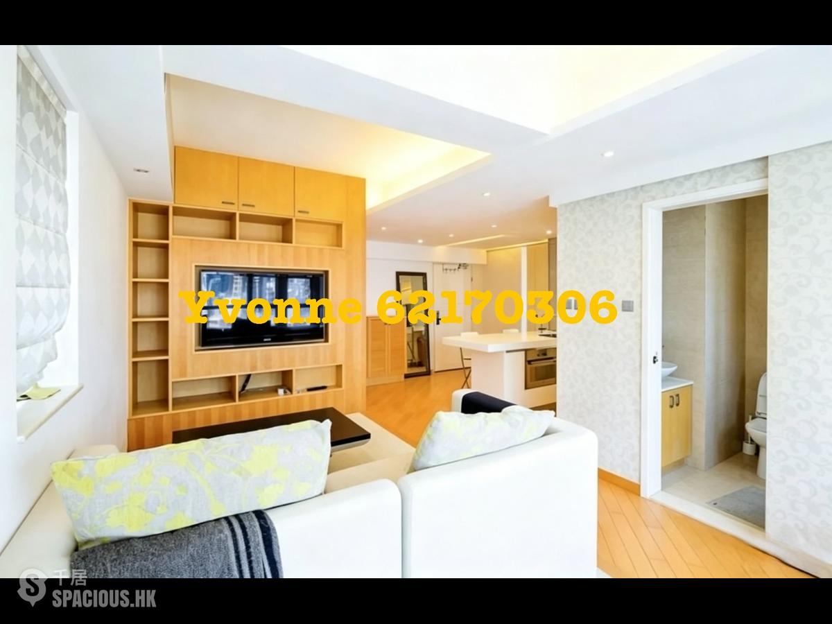 Mid Levels West - Beaudry Tower 01