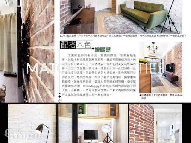 Kennedy Town - The Merton 10
