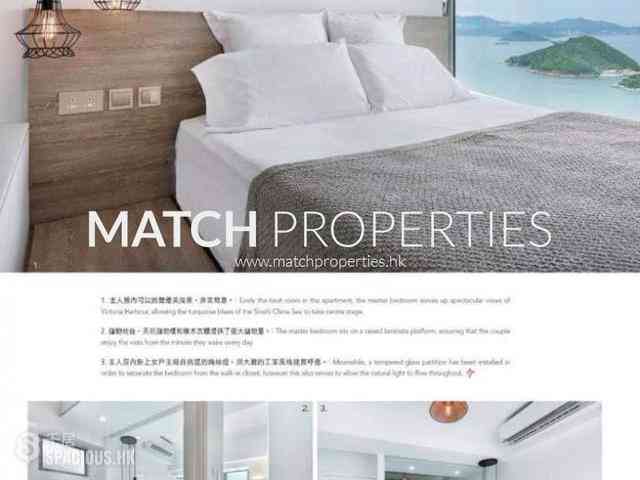 Kennedy Town - The Merton 11