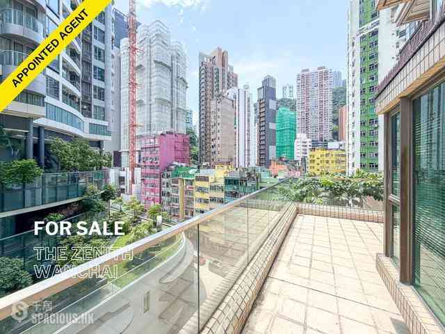 灣仔 - 尚翹峰 01