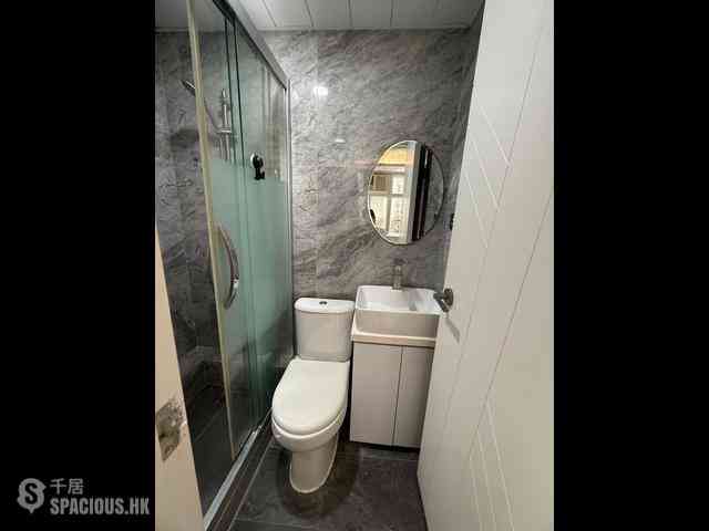 Wan Chai - Gold Jade Mansion 11