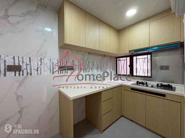 Sai Ying Pun - Kwong Fung Terrace 03
