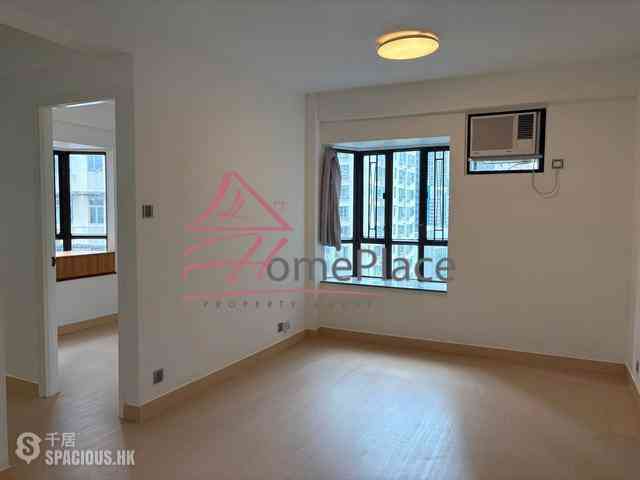 Sai Ying Pun - Kwong Fung Terrace 01