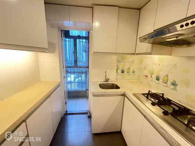 Tai Koo Shing - Tai Koo Shing Kao Shan Terrace Tung Shan Mansion 11