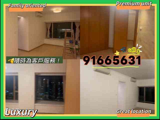 West Kowloon - Sorrento 01