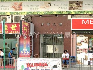 Happy Valley - King Cheung Mansions 12