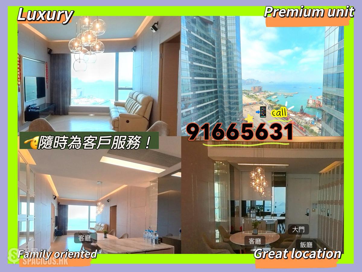 West Kowloon - The Cullinan 01