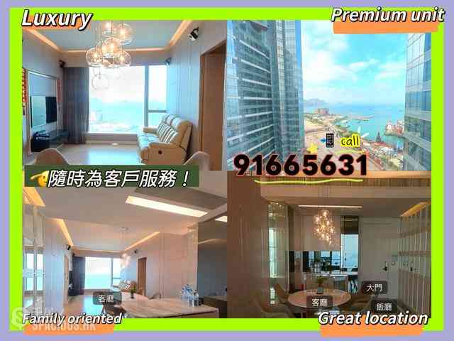West Kowloon - The Cullinan 01