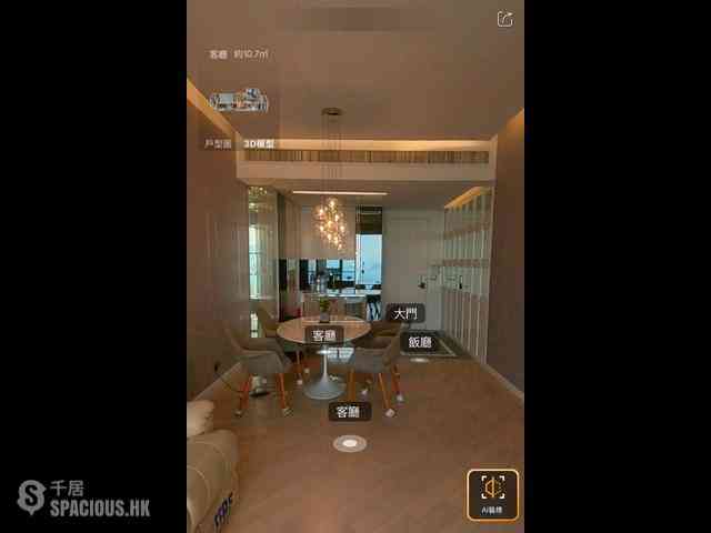 West Kowloon - The Cullinan 02