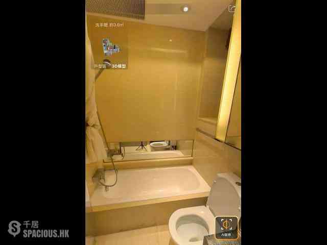 West Kowloon - The Cullinan 03