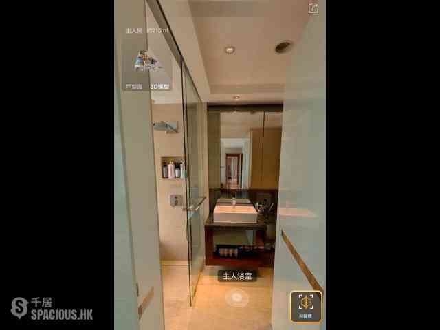 West Kowloon - The Cullinan 05