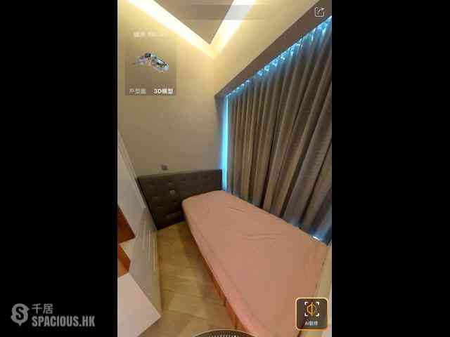 West Kowloon - The Cullinan 09