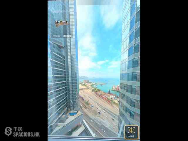 West Kowloon - The Cullinan 11