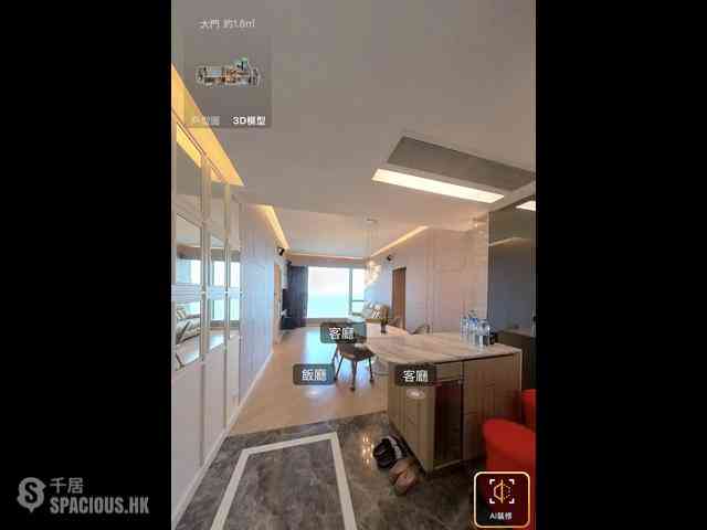 West Kowloon - The Cullinan 14