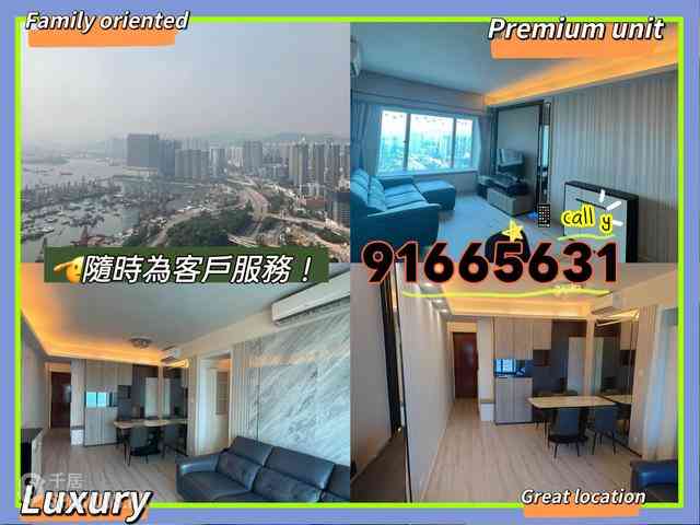 West Kowloon - Sorrento 01