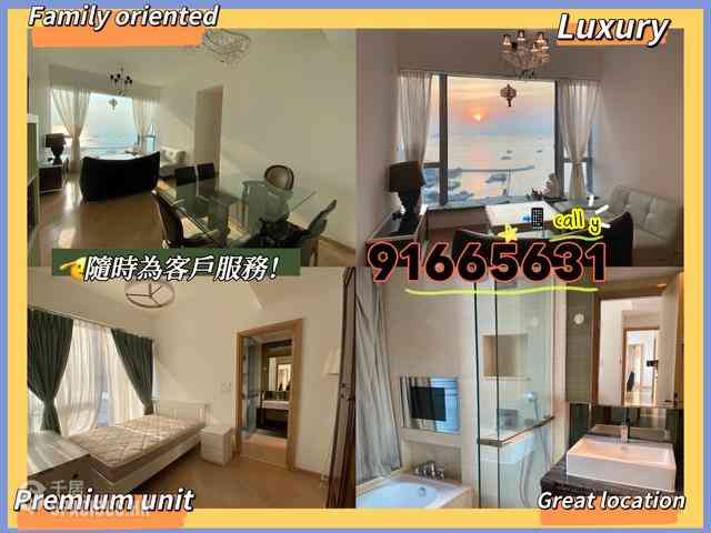 West Kowloon - The Cullinan 01