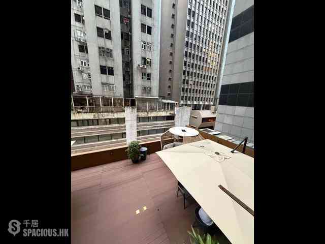 Wan Chai - Gold Jade Mansion 12