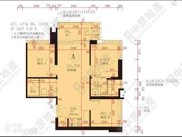 Sai Ying Pun - Des Voeux W Residence 01