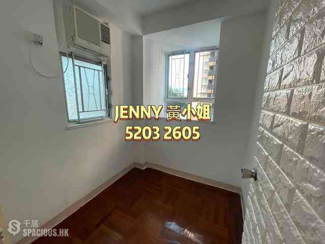 Ho Man Tin - Yee Fu Building 04