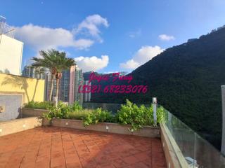 中半山 - 丽豪阁B座 13