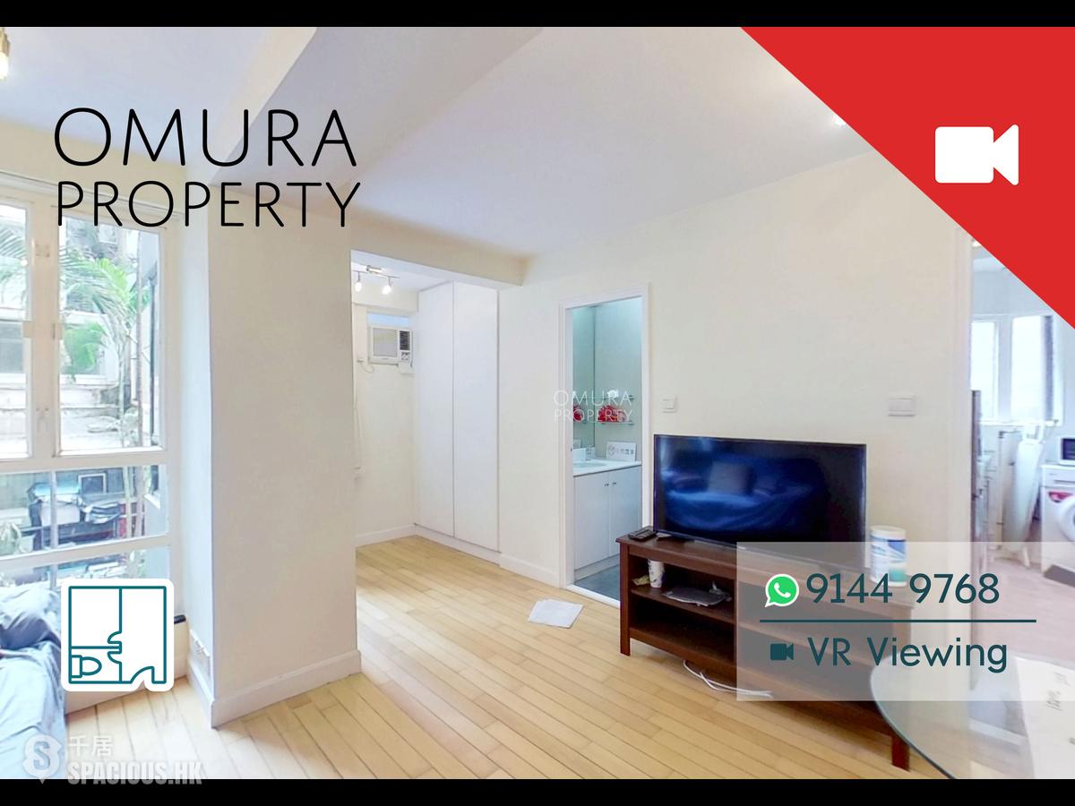 Soho - Lilian Court 01