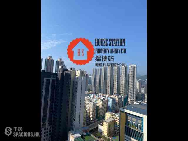 Tai Kok Tsui - Park Summit Block 1 01