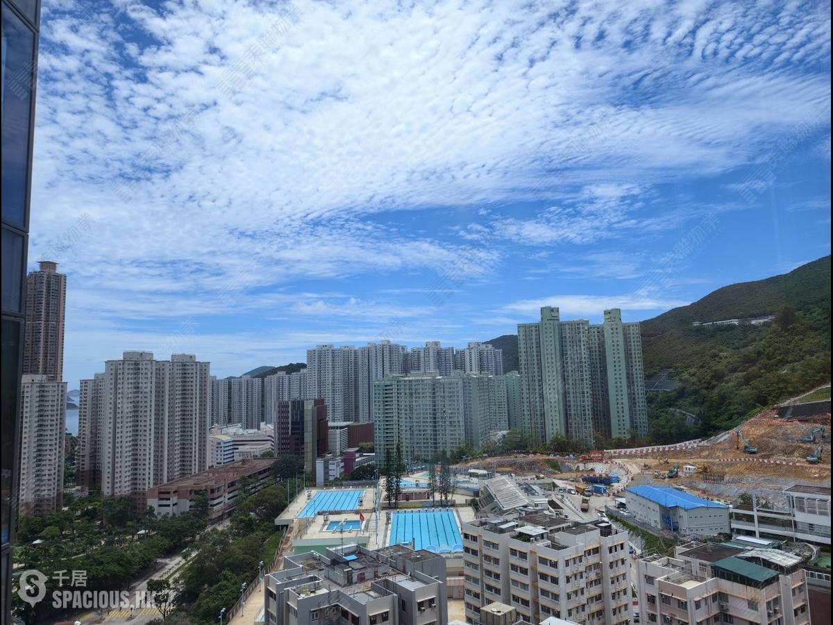 Chai Wan - The Headland Residences Phase 1 Tower 2 01