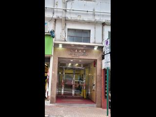 西灣河 - 利基大廈 09